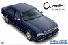 Aoshima 05953 Nissan Cima FGDY32 Limited '91 1/24